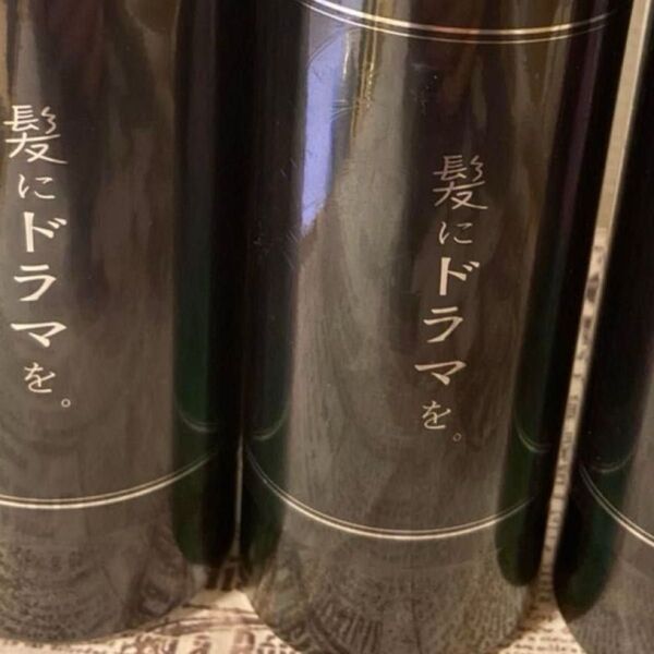 つるりんちょ ★髪にドラマを