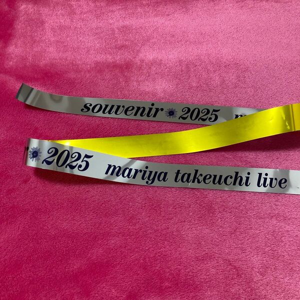 【竹内まりや】souvenir ライブ 2025銀テープ マリンメッセ福岡