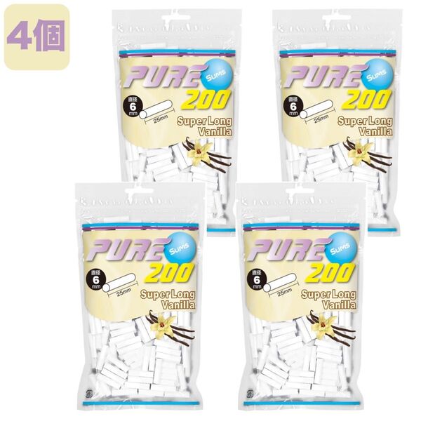 4個 PURE 手巻きタバコ用 スリム スーパーロング バニラ フィルター