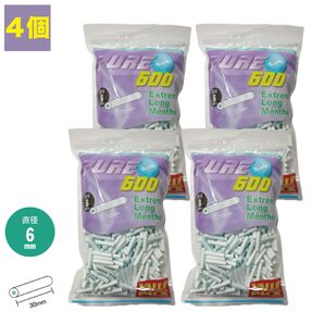 4個PURE手巻きタバコ用 スリムエクストリームロングメンソールフィルター600