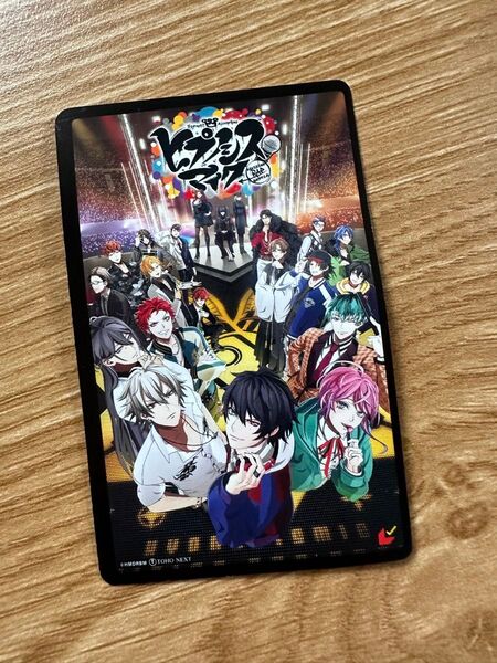 【ムビチケ付き】ヒプノシスマイク -Division Rap Battle- 入場者特典 第1弾 CD