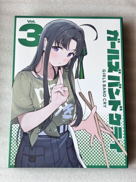ガールズバンドクライ DVD vol.3