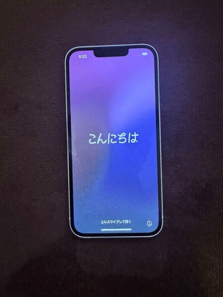 Apple iPhone 13 スターライト 本体 128GB