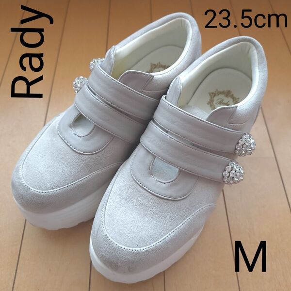Rady ビジュー付きスニーカー M(23.5cm) ベージュ ゴスロリ 地雷系