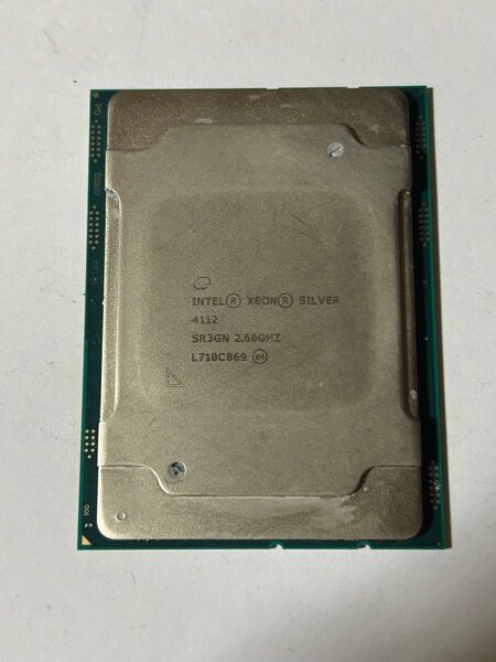 Xeon silver 4112 Intel CPU 自宅サーバー ゲーミングPC サーバー LGA3647 ジャンク