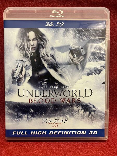 アンダーワールド ブラッド・ウォーズ IN 3D Blu-ray BRD-81048