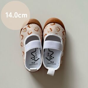 パンどろぼう 上履き 14.0cm