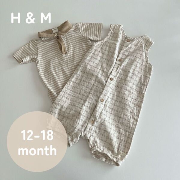 H&M ベビー服 12-18month ロンパース ボディスーツ 2点セット まとめうり