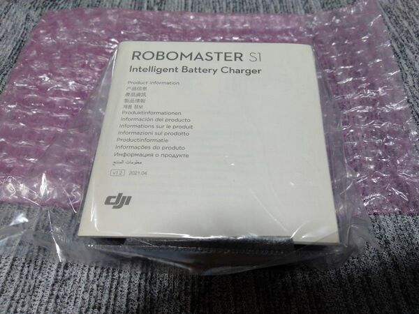 送料込 新品 DJI RoboMaster S1 PART 4 Intelligent Battery Charger E1C28