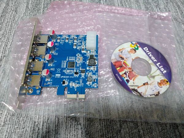 送料込み 美品 玄人志向 STAR-UPCIE201-V1 0 4ポートUSB3.1増設ボード