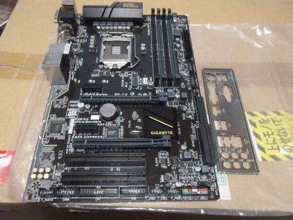 【即決・送料込み】GIGABYTE GA-H170-HD3 LGA1151 ATXマザーボード IOバックパネル付属 動作品