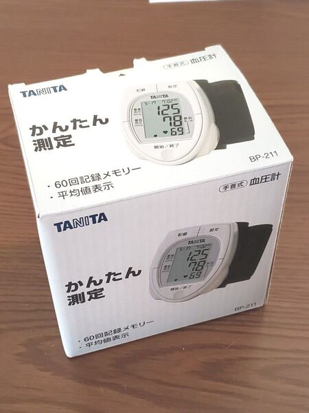 TANITA BP-211 血圧計 測定記録機能付き タニタ ホワイト 手首式