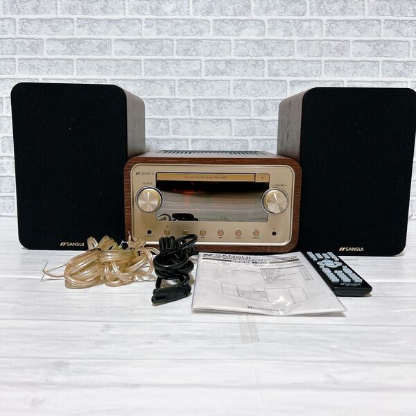 美品SANSUI 真空管ハイブリッドアンプ搭載CDステレオシステム SMC-300BT ブラウン