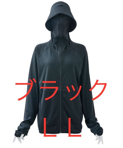 ワークマン クールUVサンシェードパーカーEX ブラック