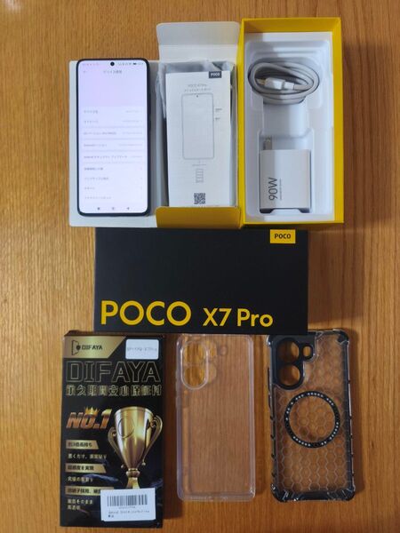 国内版!美品!!Xiaomi POCO X7 Pro 本体 充電器付き