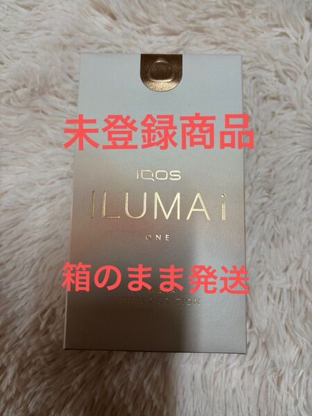 IQOS ILUMA ONE MINERA LIMITED EDITION アイコス イルマワン ミネラ 未使用 未登録
