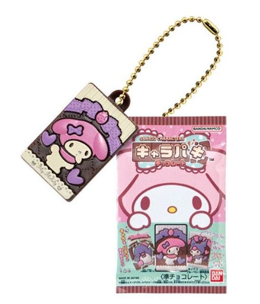 新品未開封 サンリオ ガチャ ミニチュアコレクション キャラパキ チョコレート マイメロ マイメロディ キーホルダー チャーム
