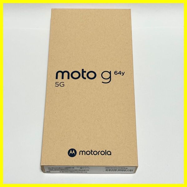 【新品未開封・送料無料即日発送】moto g64y 5g スマホ本体 スペースブラック ワイモバイル SIMフリー 残債なし