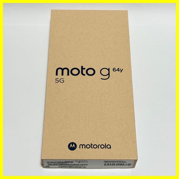 【新品未開封・送料無料即日発送】moto g64y 5g スマホ本体 スペースブラック ワイモバイル SIMフリー 残債なし