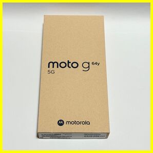 【新品未開封・送料無料即日発送】moto g64y 5g スマホ本体 シルバーブルー ワイモバイル SIMフリー 残債なし
