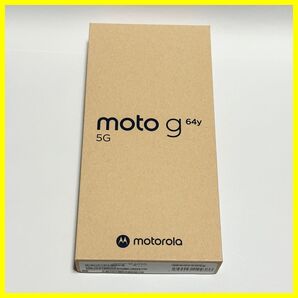 【新品未開封・送料無料即日発送】moto g64y 5g スマホ本体 シルバーブルー ワイモバイル SIMフリー 残債なし