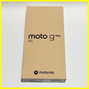 【新品未開封 送料無料即日発送】moto g64y 5g スマホ本体 バニラクリーム(限定色)ワイモバイル SIMフリー 残債なし