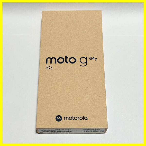 【新品未開封・送料無料即日発送】moto g64y 5g スマホ本体 スペースブラック ワイモバイル SIMフリー 残債なし