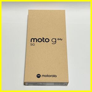 【新品未開封・送料無料即日発送】moto g64y 5g スマホ本体 スペースブラック ワイモバイル SIMフリー 残債なし