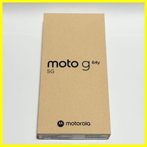 【新品未開封 送料無料即日発送】moto g64y 5g スマホ本体 バニラクリーム(限定色)ワイモバイル SIMフリー 残債なし
