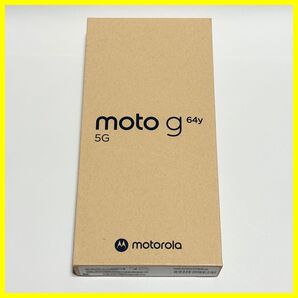 【新品未開封・送料無料即日発送】moto g64y 5g スマホ本体 スペースブラック ワイモバイル SIMフリー 残債なし