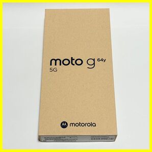 【新品未開封・送料無料即日発送】moto g64y 5g スマホ本体 スペースブラック ワイモバイル SIMフリー 残債なし