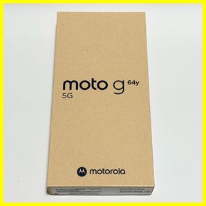 【新品未開封・送料無料即日発送】moto g64y 5g スマホ本体 スペースブラック ワイモバイル SIMフリー 残債なし