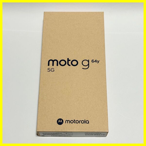 【新品未開封・送料無料即日発送】moto g64y 5g スマホ本体 スペースブラック ワイモバイル SIMフリー 残債なし