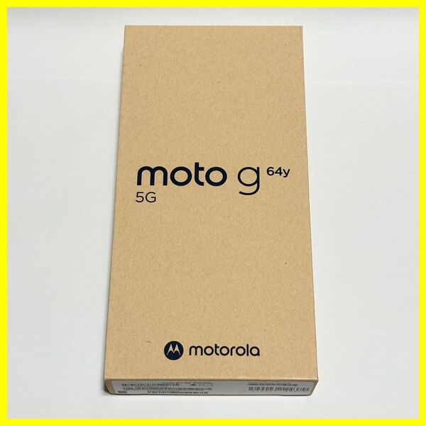 【新品未開封・送料無料即日発送】moto g64y 5g スマホ本体 スペースブラック ワイモバイル SIMフリー 残債なし