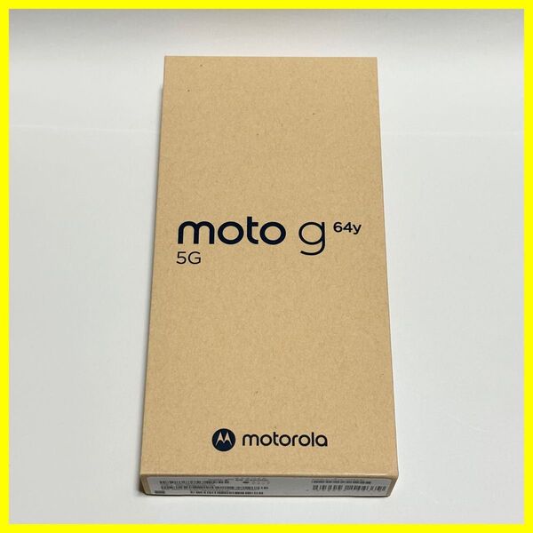 【新品未開封・送料無料即日発送】moto g64y 5g スマホ本体 スペースブラック ワイモバイル SIMフリー 残債なし