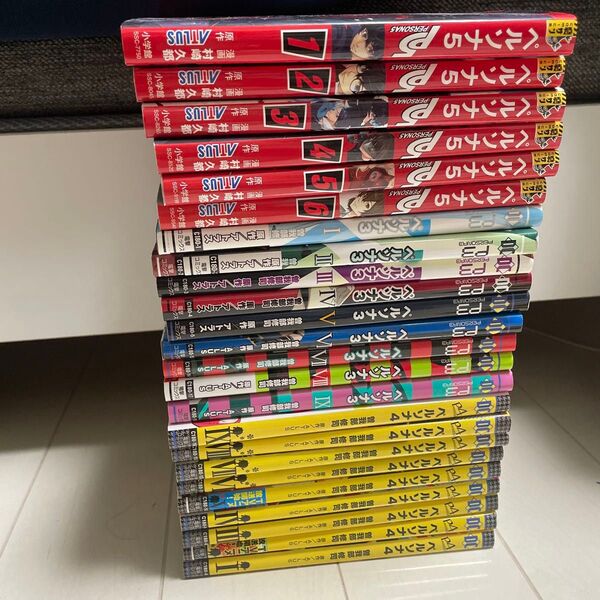 ペルソナ漫画セット