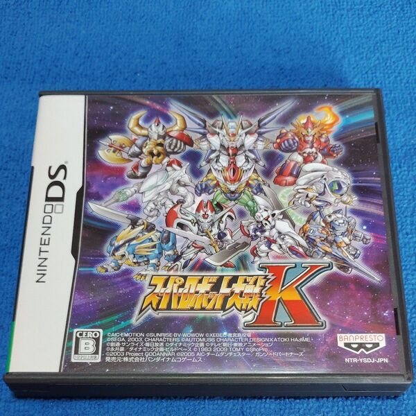 【DS】スーパーロボット大戦K
