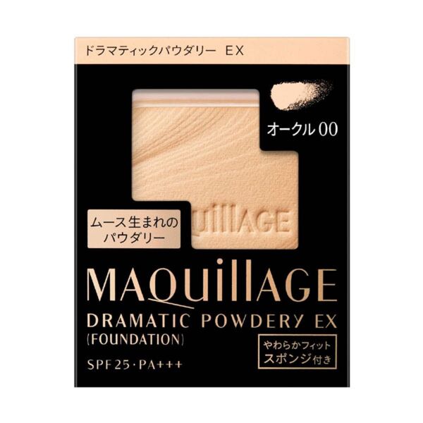 新品 資生堂 マキアージュ ドラマティックパウダリー オークル00 専用スポンジ付