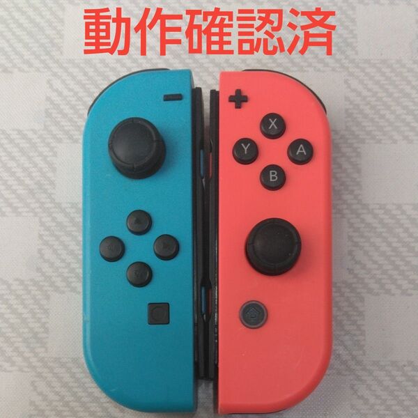 Nintendo Switch Joy-Con (L) ネオンブルー/(R) ネオンレッド