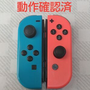 Nintendo Switch Joy-Con (L) ネオンブルー/(R) ネオンレッド