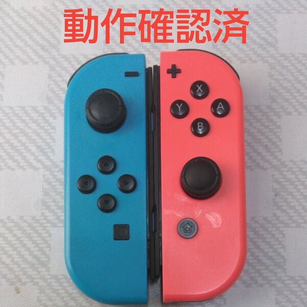Nintendo Switch Joy-Con (L) ネオンブルー/(R) ネオンレッド