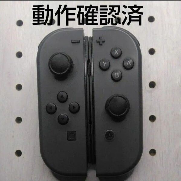Nintendo Switch Joy-Con (L)/(R) グレー