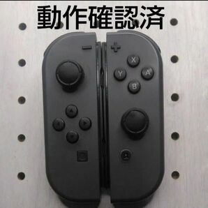 Nintendo Switch Joy-Con (L)/(R) グレー