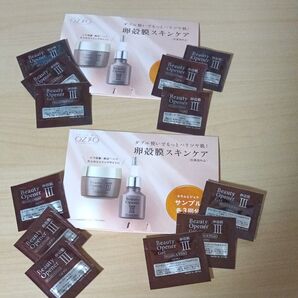 オージオ化粧品 ビューティーオープナー セラム ジェルのサンプル6個づつ