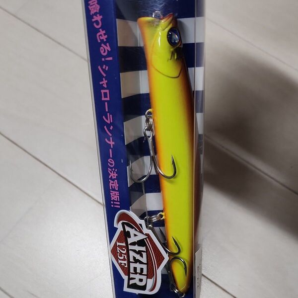 ブルーブルー、アイザー125F、レッドビアー