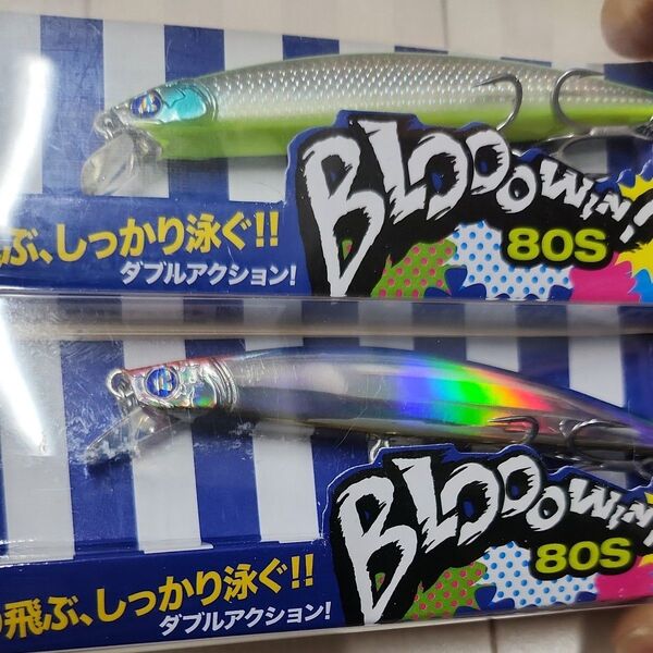 ブルーブルー、ブローウィン80S、ダブルチャートシルバー、ミラージュピンク