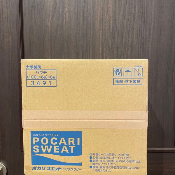 大塚製薬 100g36個入 アイススラリー 賞味期限が近い為お安く出品してます 丁寧な発送心がけます よろしくお願いします ^_^