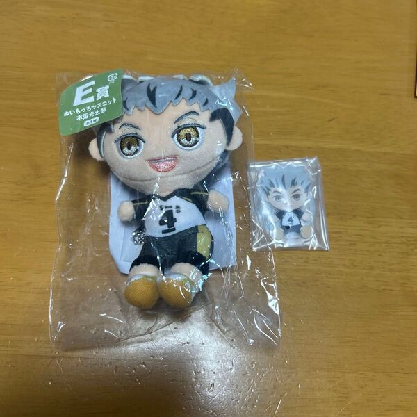 ハイキュー フリューくじE賞 G賞 ぬいもっちマスコット アクリルスタンド 木兎光太郎
