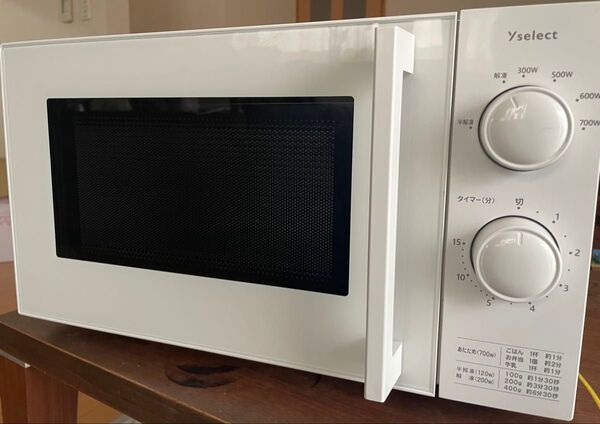 美品24年製Yselect 700W 電子レンジ YMW17HL6