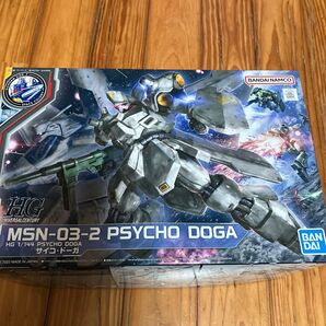 HG 1/144 サイコ・ドーガ 未使用